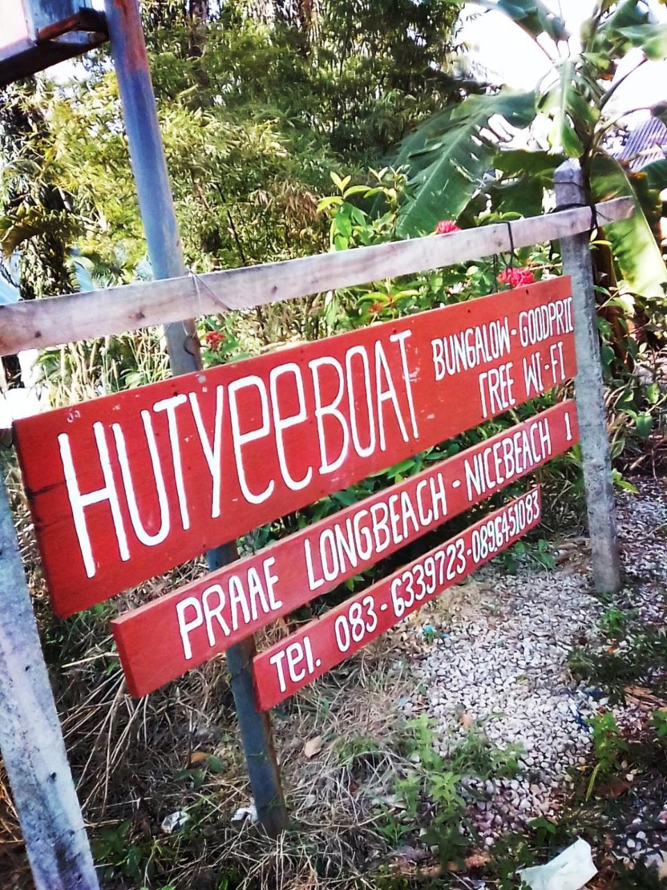 Hutyee Boat Bungalow Koh Lanta Exterior foto